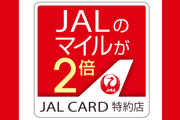 jal card